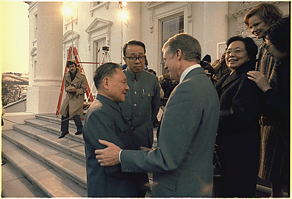 President Carter and Deng Xiaoping say goodbye outside the White House after a successful visit.