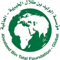 Alwaleed Bin Talal Foundation