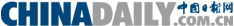 ChinaDaily.com logo